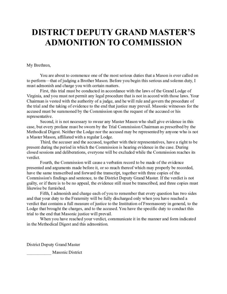 DDGM Admonition to the Commission Template (PDF)